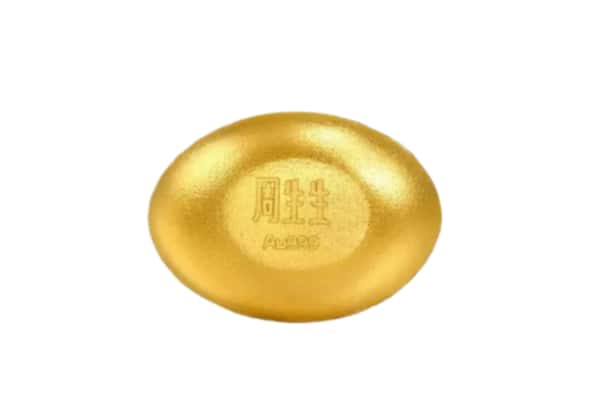 福州仓山区回收黄金豆子